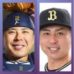 比較画像 左：若月健矢選手 右：齋藤俊雄さん