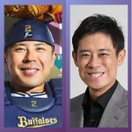 比較画像 左：若月健矢選手 右：伊藤淳史さん