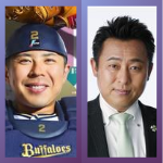 比較画像 左：若月健矢選手 右：岩本勉さん