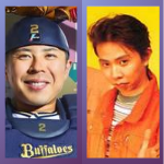 比較画像 左：若月健矢選手 右：立川俊之さん