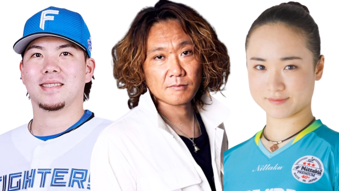 他に似ていると言われている3人の画像 左：金村尚真投手 中：ニューロティカ　RYOさん 右：伊藤美誠選手