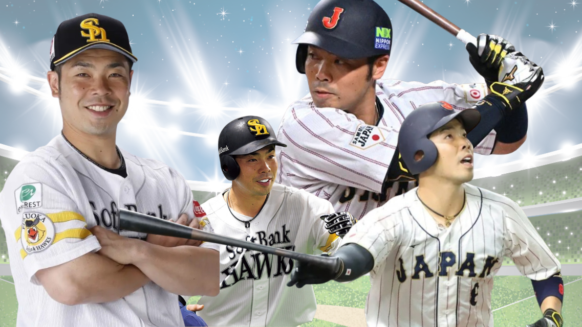 近藤選手のコラージュ画像