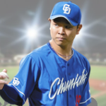 髙橋宏斗投手の画像