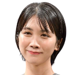 松本穂香さんの画像