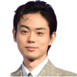 菅田将暉さんの画像