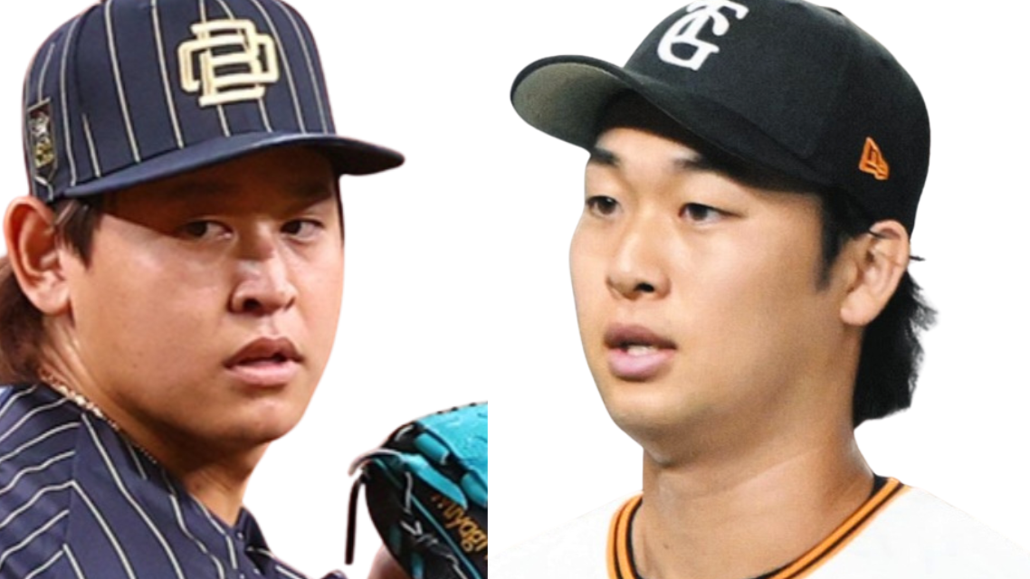 比較画像左:宮城大弥投手 右:山崎伊織投手