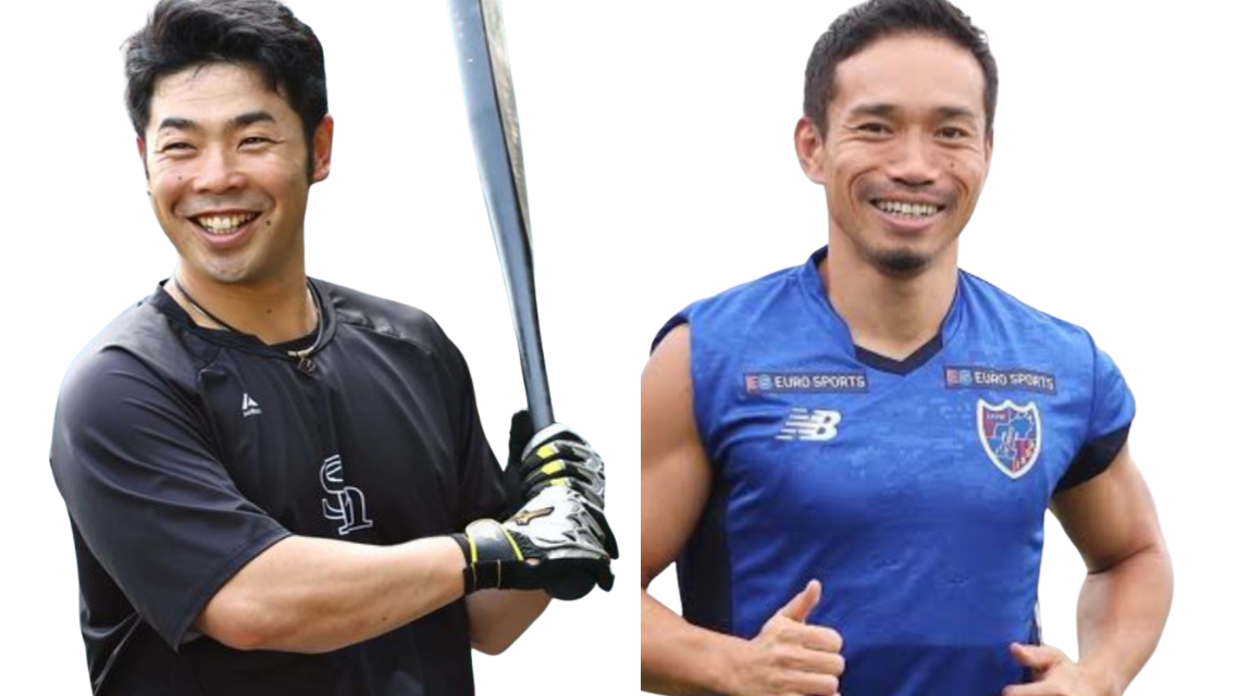 比較画像左：近藤選手 右：長友佑都選手