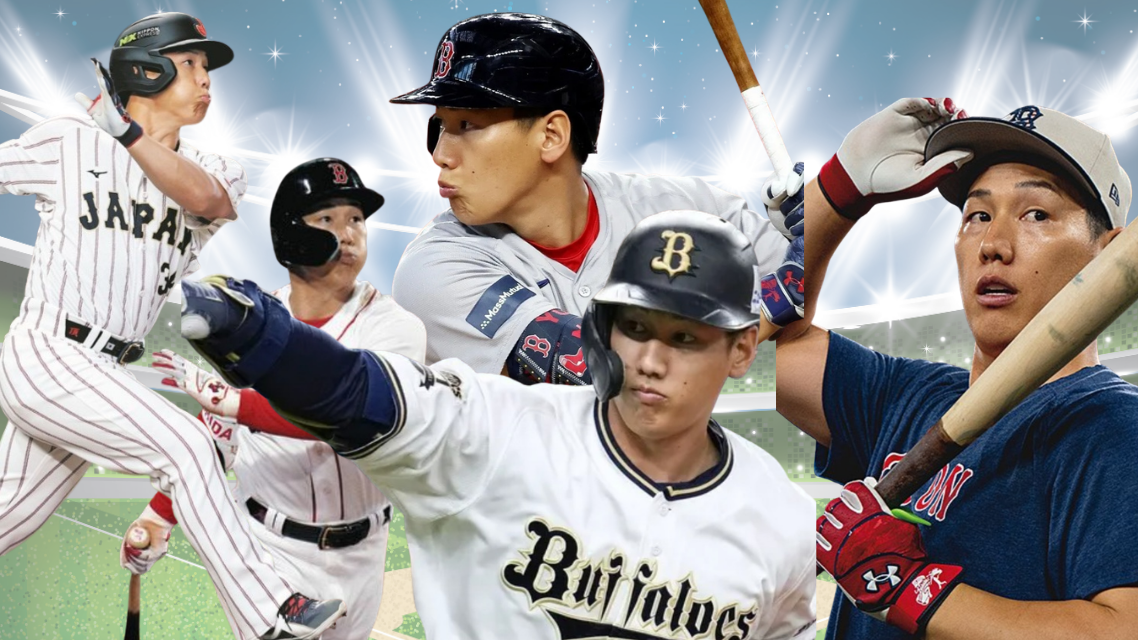 吉田選手のコラージュ画像