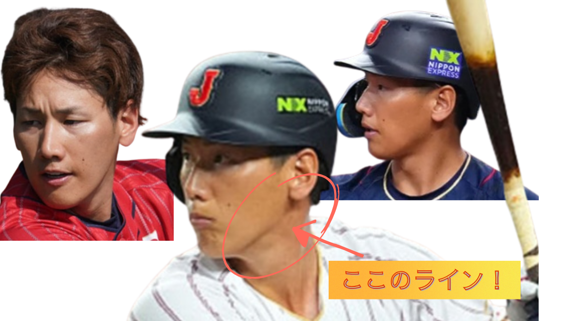 吉田選手のコラージュ画像左：左斜め前からの画像 中：横からの画像 右：横からの画像