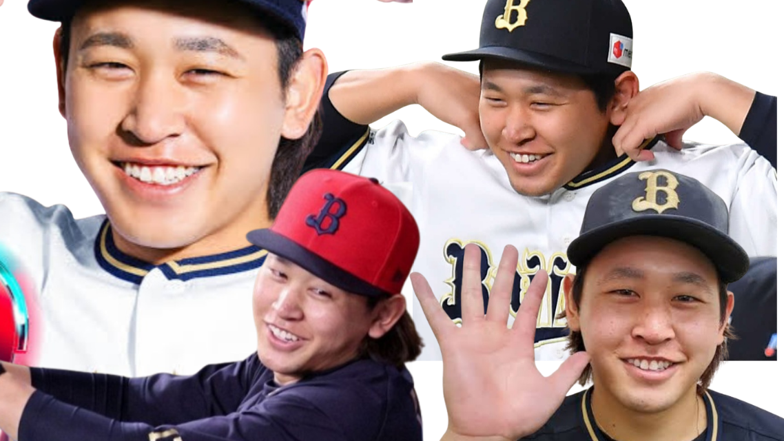 可愛い表情の宮城投手のコラージュ画像