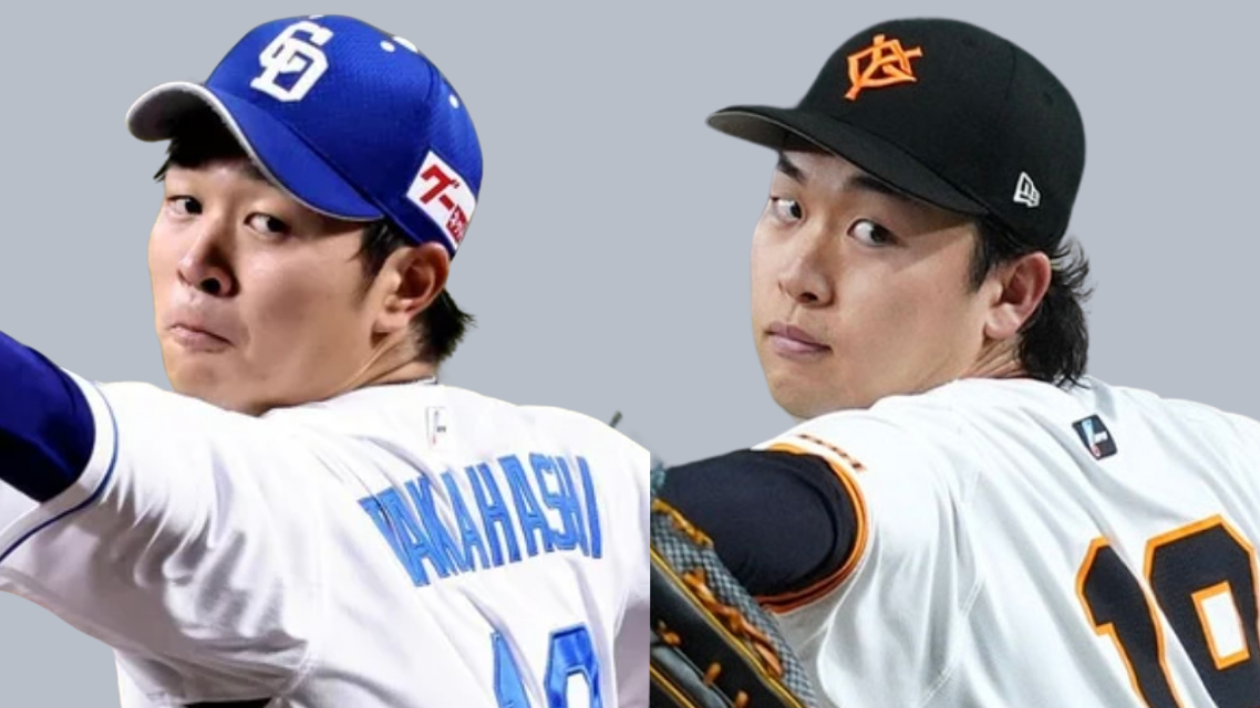 比較画像左：髙橋宏斗投手 右：山崎伊織投手