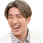 村上信五さんの画像