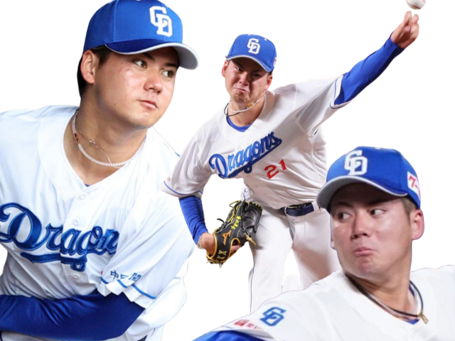 金丸投手の画像