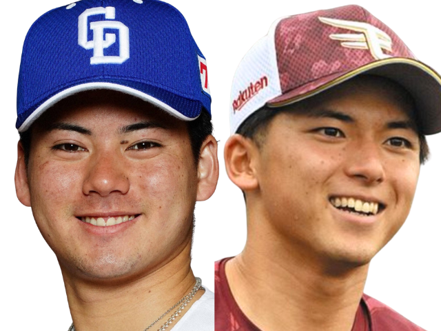 比較画像左：金丸投手 右：宗山選手