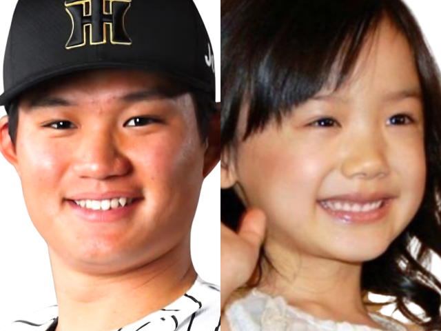 満面の笑みを浮かべる森下翔太選手と、子役時代の芦田愛菜さんの比較画像。