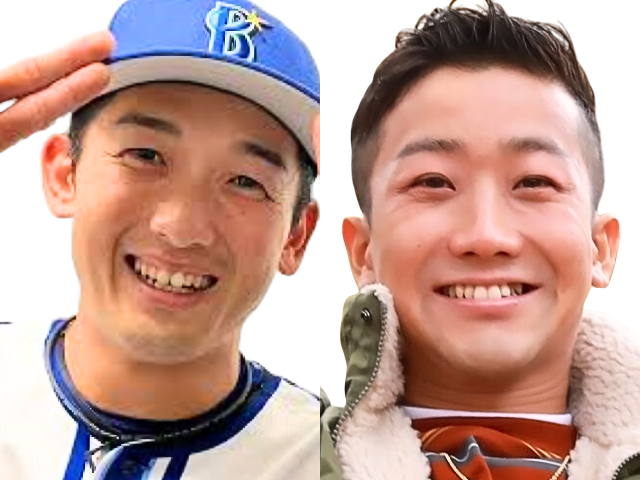 横浜DeNAベイスターズの帽子を被り笑顔で敬礼する山本祐大捕手と、ボアジャケットを着て優しく笑う瑛人の顔写真比較。